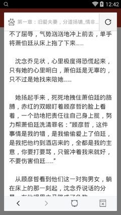 火狐娱乐官网